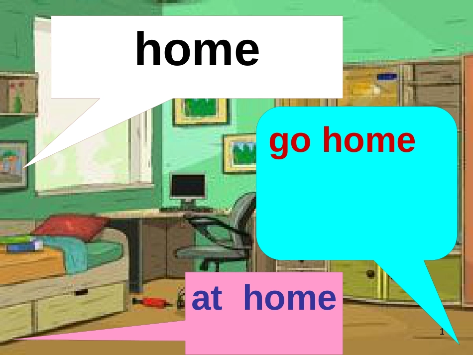 三年级英语下册 Unit 3 How Do You Come to School课件2 陕旅版_第1页