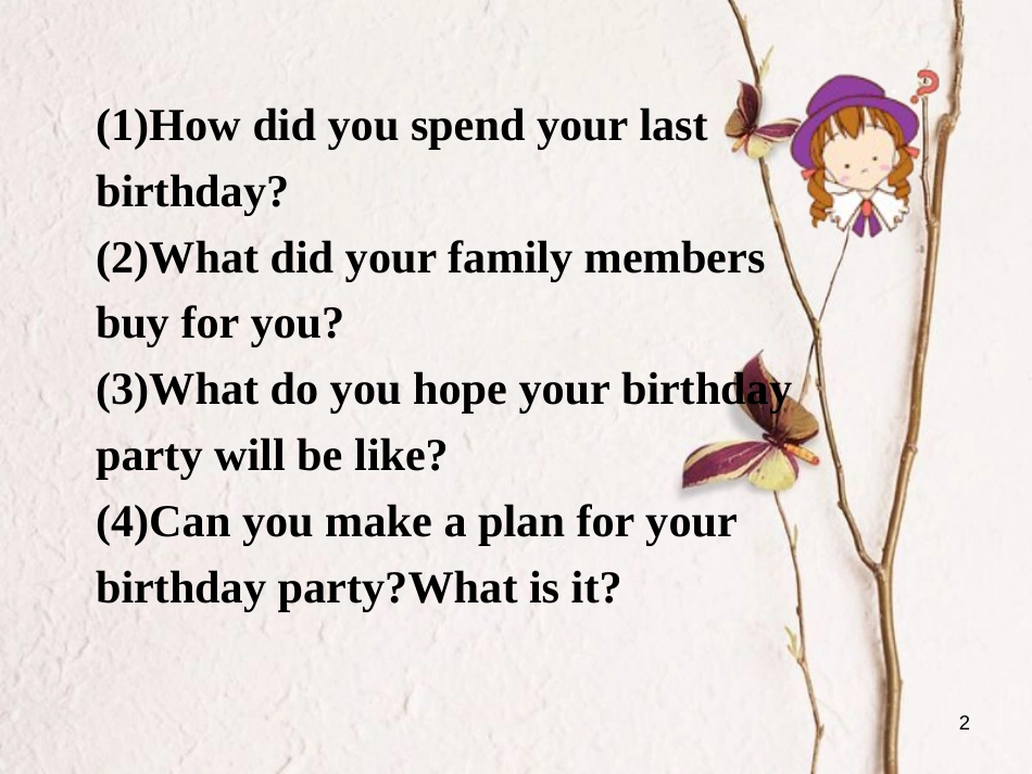 八年级英语上册 Unit 3 Families Celebrate Together Lesson 15 A Present for Li Ming课件 （新版）冀教版_第2页