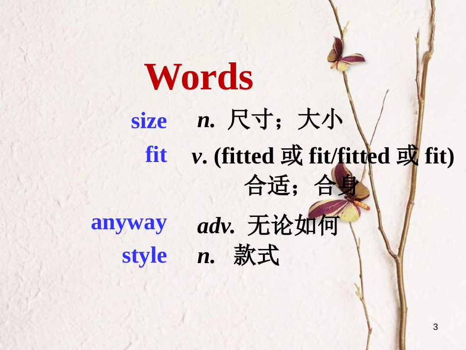 八年级英语上册 Unit 3 Families Celebrate Together Lesson 15 A Present for Li Ming课件 （新版）冀教版_第3页