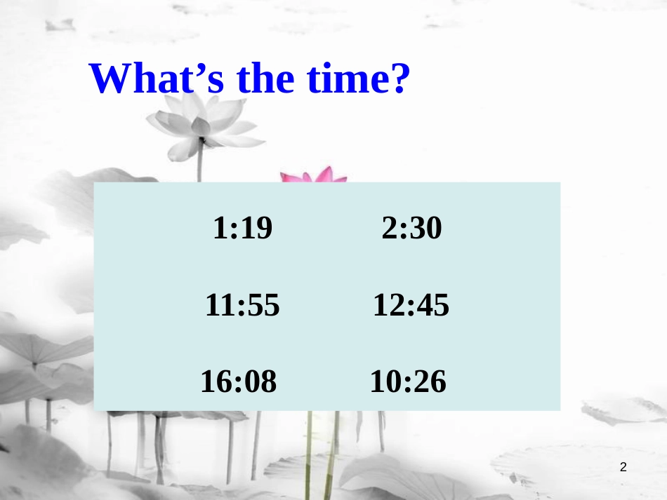 七年级英语下册 Unit 2 What time do you go to school Section B Period 2（3a-Self check）课件 （新版）人教新目标版_第2页