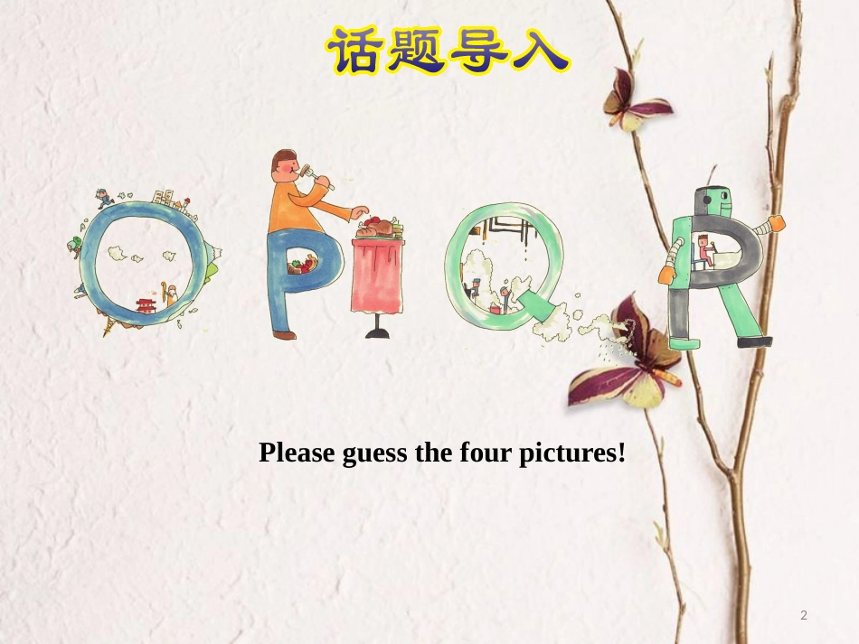 三年级英语上册 Unit 2 Friends and Colours Lesson 10 Red, Yellow, Blue, Green课件 冀教版（三起）_第2页