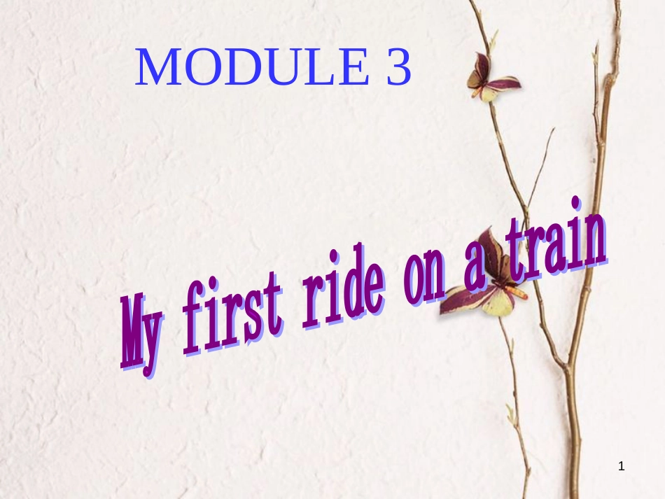 高中英语 Module 3 Introduction and reading课件 外研版必修1_第1页