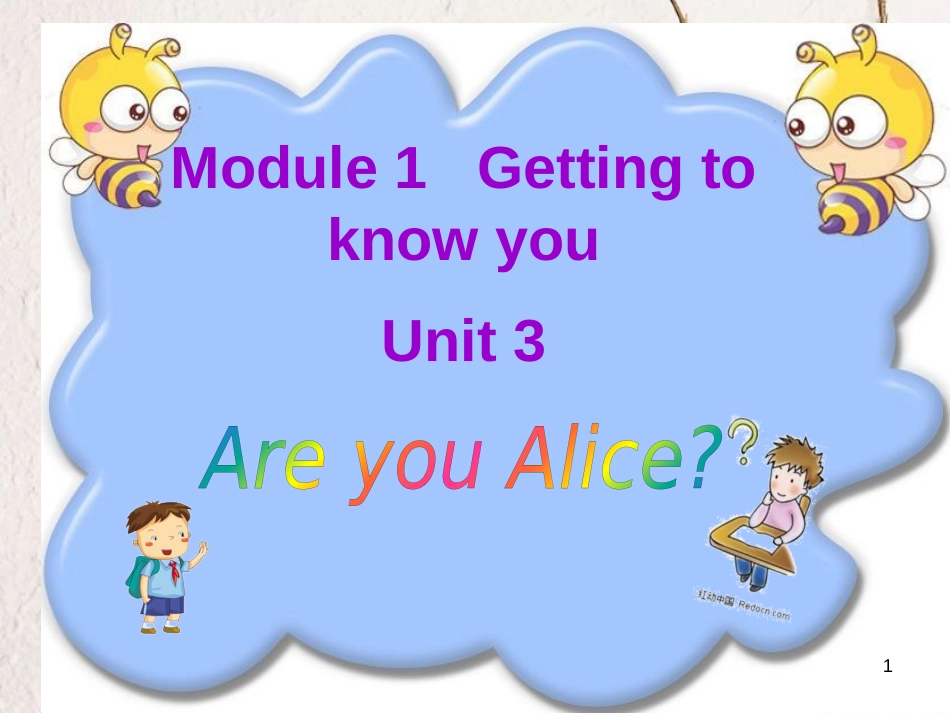 二年级英语上册 Unit 3 Are you Alice课件1 牛津上海版_第1页