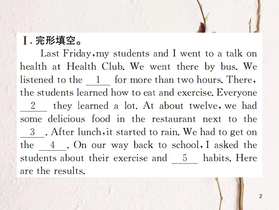 八年级英语上册 Unit 2 How often do you exercise话题阅读与交际习题课件 （新版）人教新目标版_第2页