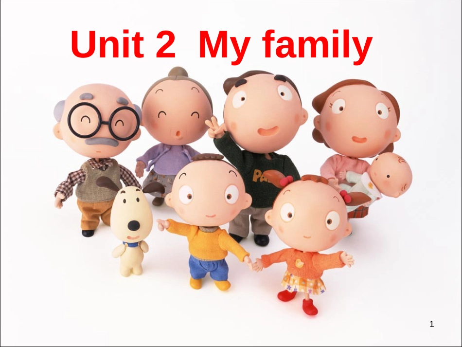 三年级英语下册 Unit 2 My Family课件1 陕旅版_第1页