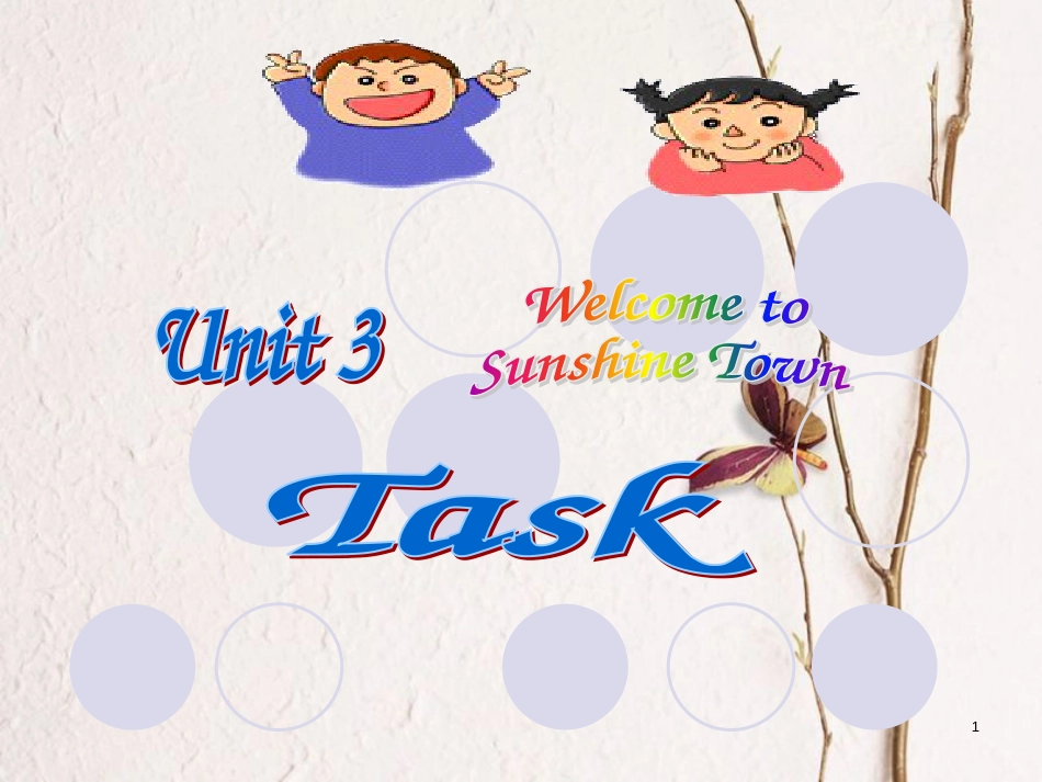 七年级英语下册 Unit 3 Welcome to Sunshine Town Task课件 （新版）牛津版_第1页