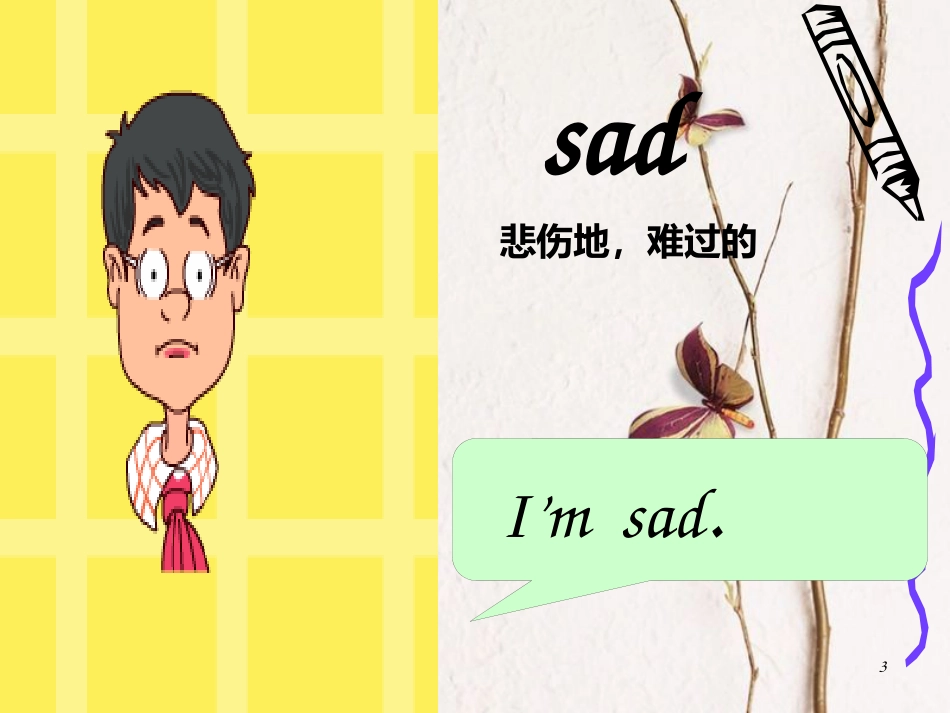 三年级英语上册 Unit 3 Body and Feelings Lesson 13 How Do You Feel你感觉怎样？课件 冀教版（三起）_第3页