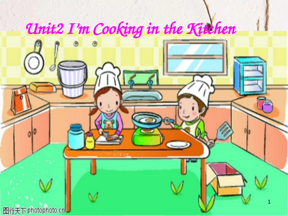 四年级英语下册 Unit 2 I'm Cooking in the Kitchen（parta）课件 陕旅版_第1页