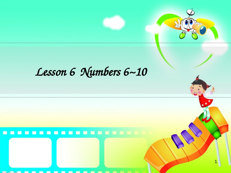 三年级英语上册 Unit 1 School and NumbersLesson lesson 6 numbers 6-10课件 冀教版（三起）_第1页