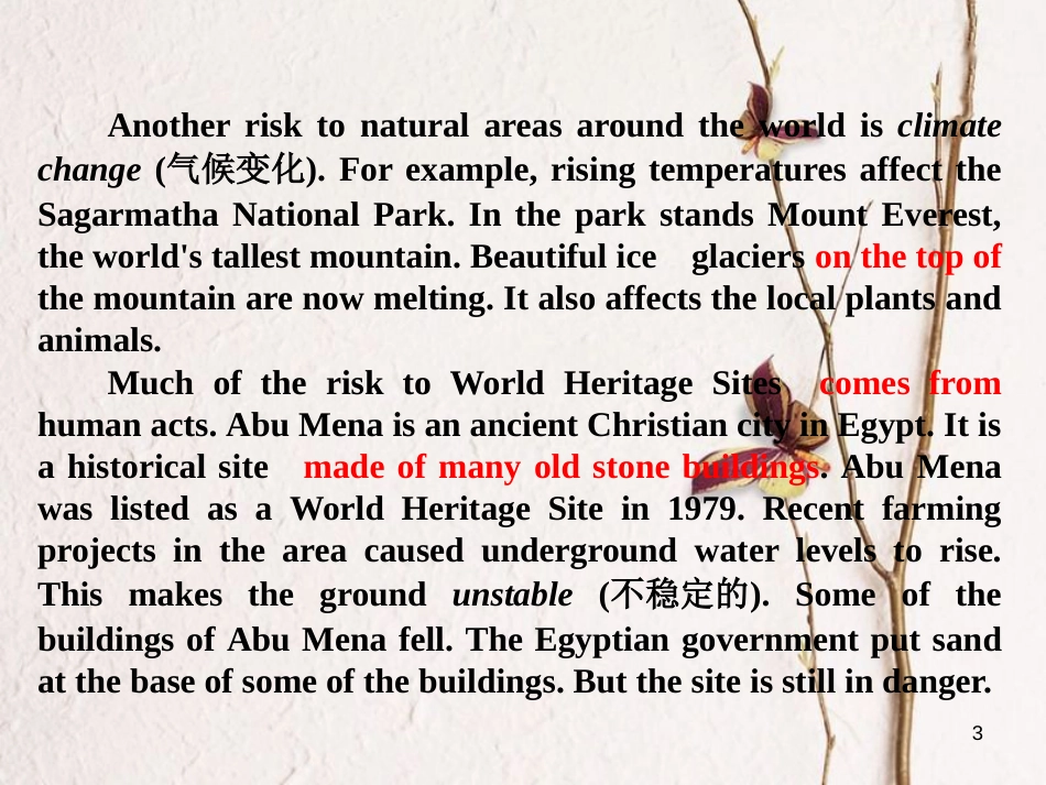 高中英语 Unit 1 Cultural relics Section Ⅰ Warming Up amp；Reading课件 新人教版必修2_第3页