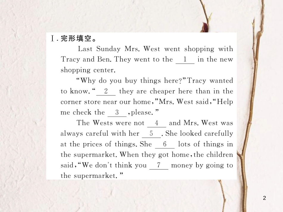 七年级英语下册 Module 5 Shopping阅读与写作作业课件 （新版）外研版_第2页