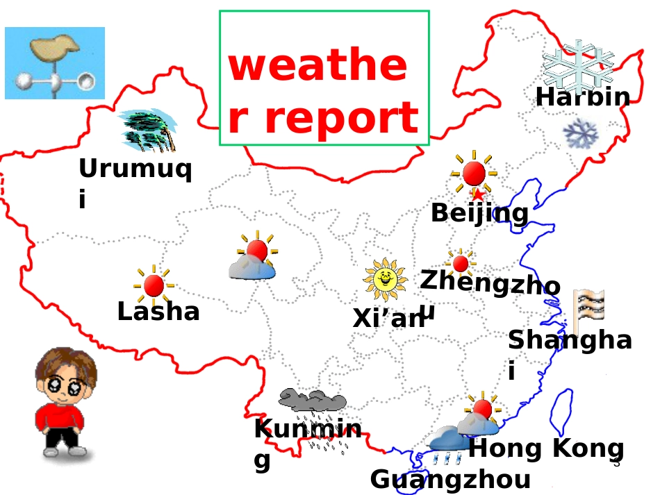 五年级英语下册 Unit 5 What’s the Weather like Today课件4 陕旅版_第3页