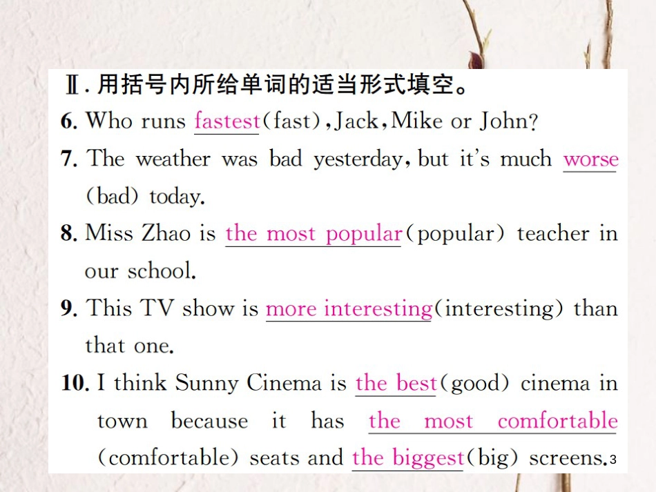 八年级英语上册 Unit 4 What’s the best movie theater（第2课时）习题课件 （新版）人教新目标版_第3页