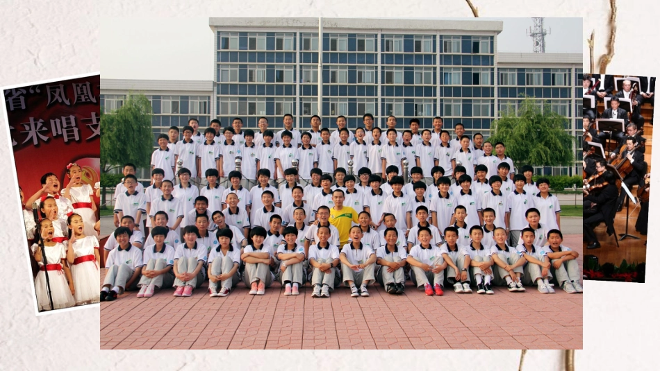 七年级道德与法治下册 第三单元 在集体中成长 第七课 共奏和谐乐章 第1框《单音与和声》课件 新人教版_第2页