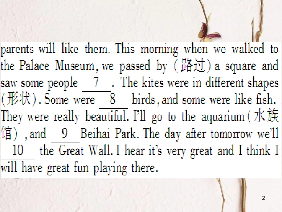 （通用版）八年级英语上册 Unit 1 Where did you go on vacation阅读习题课件 （新版）人教新目标版_第2页