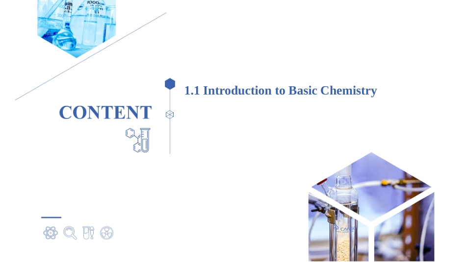 基础化学基础化学 (1)基础化学城市地理学_第2页