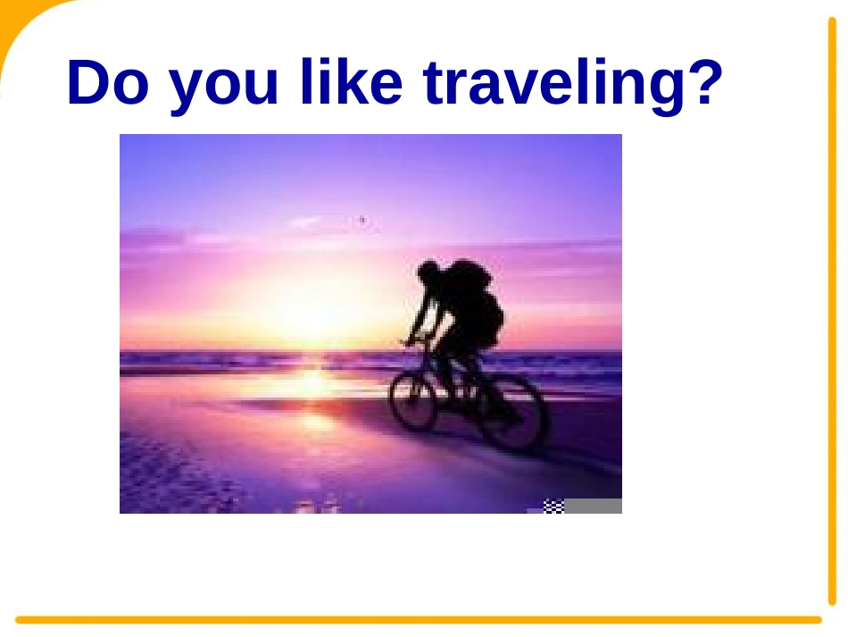 traveljournal课件[共20页]_第3页