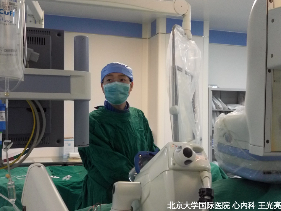 冠脉介入培训穿刺部分及冠脉介入诊疗术后值班医生注意事项北京大学国际医院心内科王光亮医生[共91页]_第3页