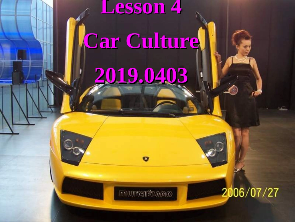 高一英语CarCulture课件_第2页