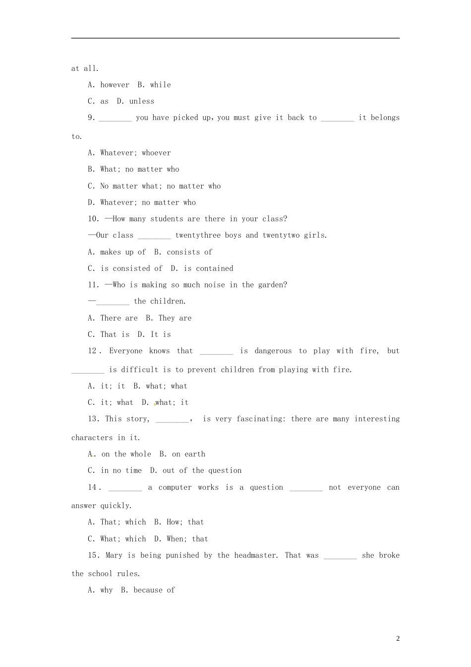 【江苏专用】届高三英语一轮复习方案 课时作业 模块3 Unit 2 Language_第2页
