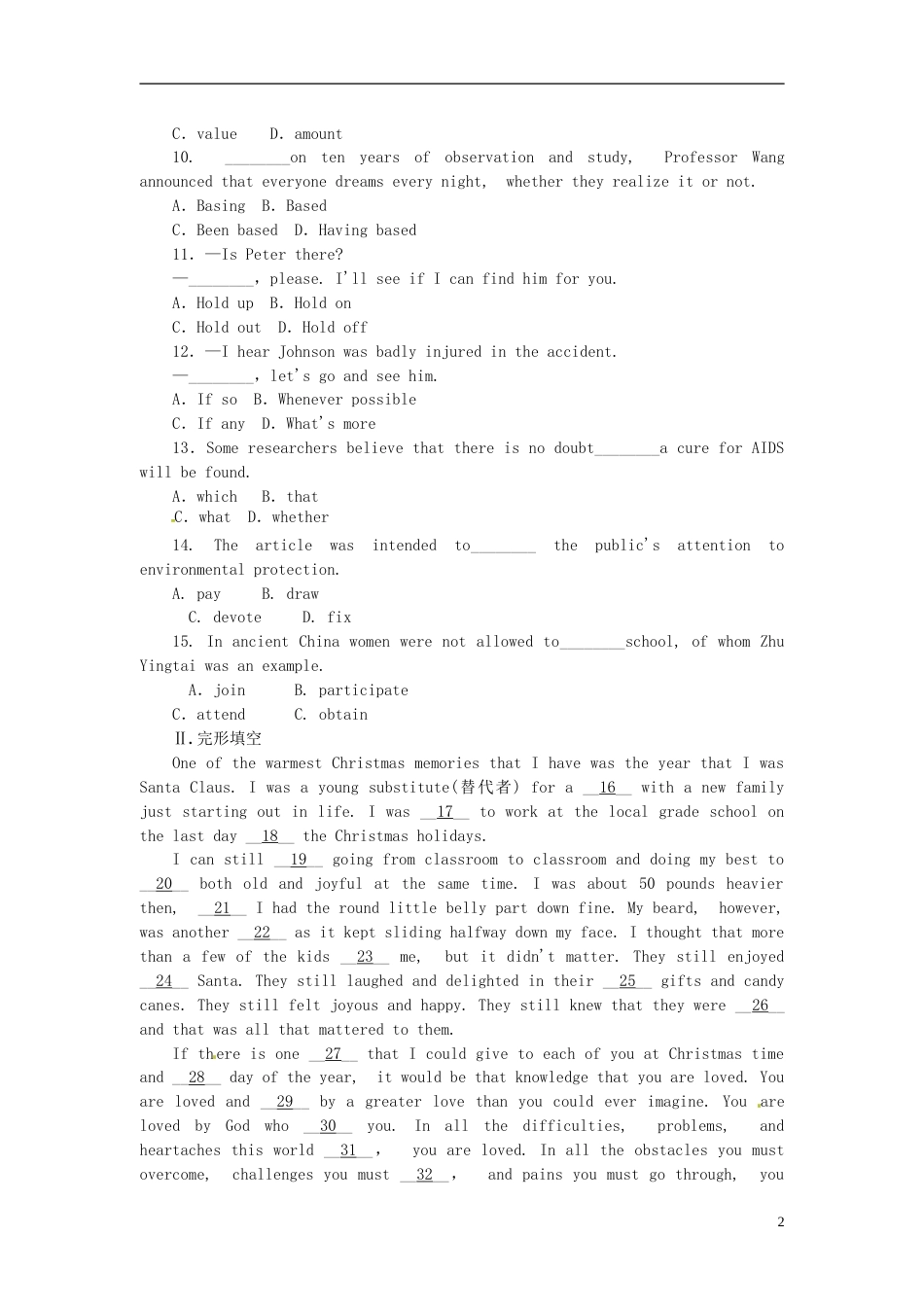 全国通用2014届高考英语一轮复习 课时作业三十七Module 1　Basketball 外研版选修7_第2页