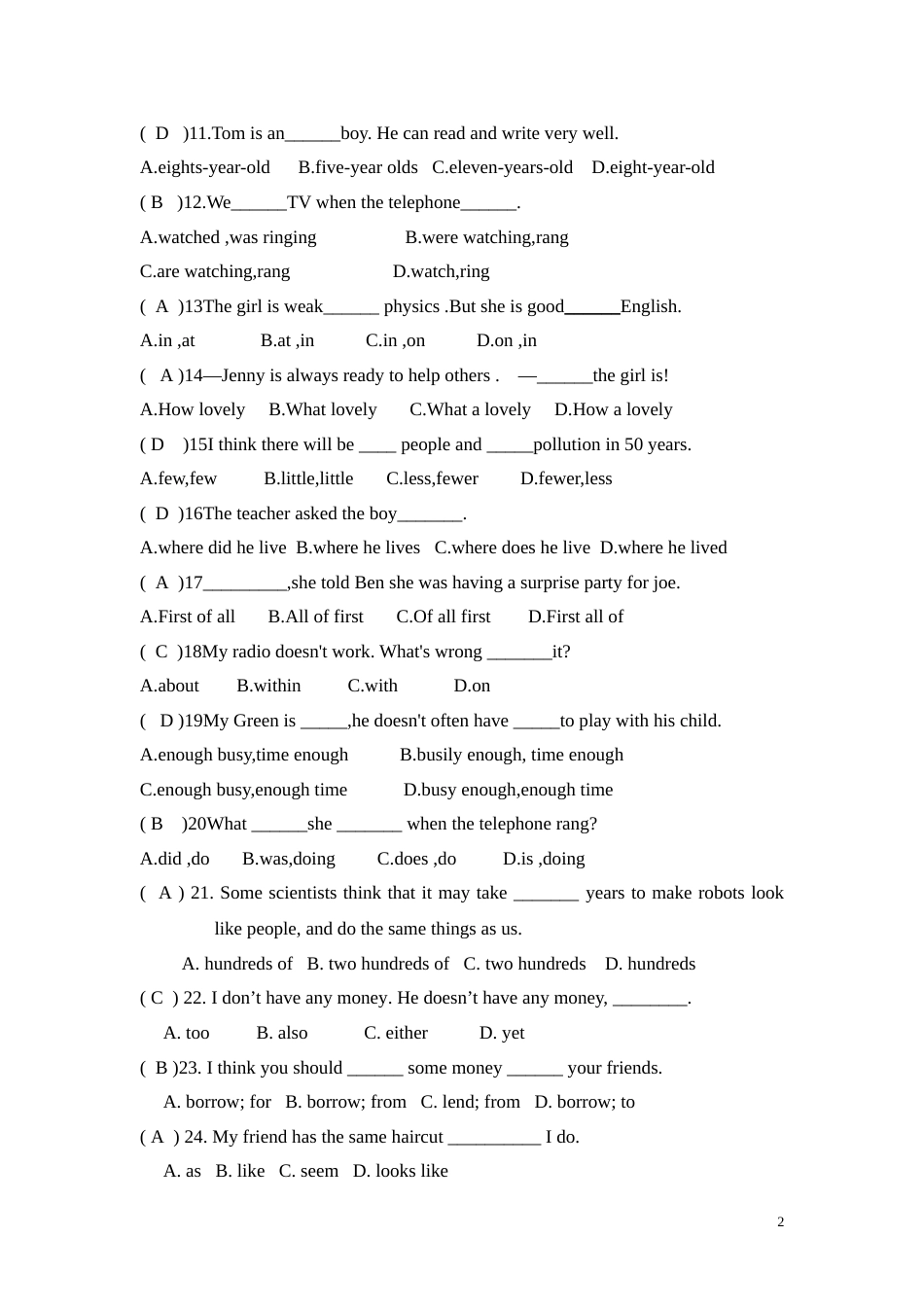 八下英语期中试题[共10页]_第2页