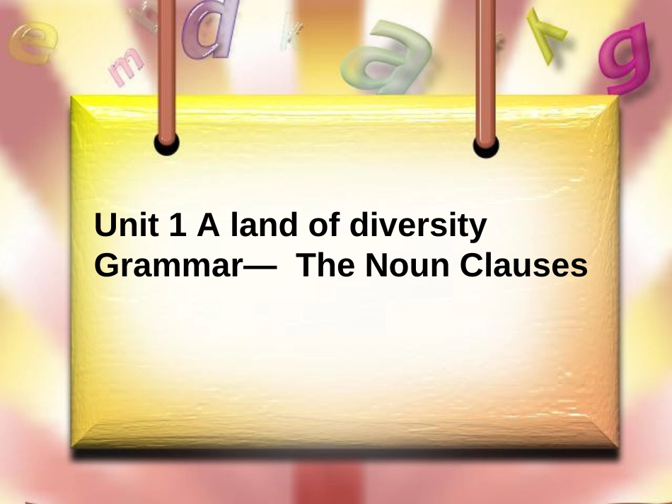 高二英语人教课标选修8Unit1Grammar_第2页