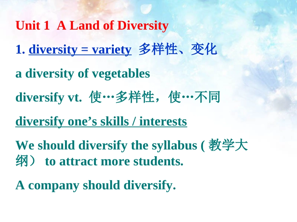 高中英语选修8unit1alandofdiversity词汇学习课件人教新课标_第2页