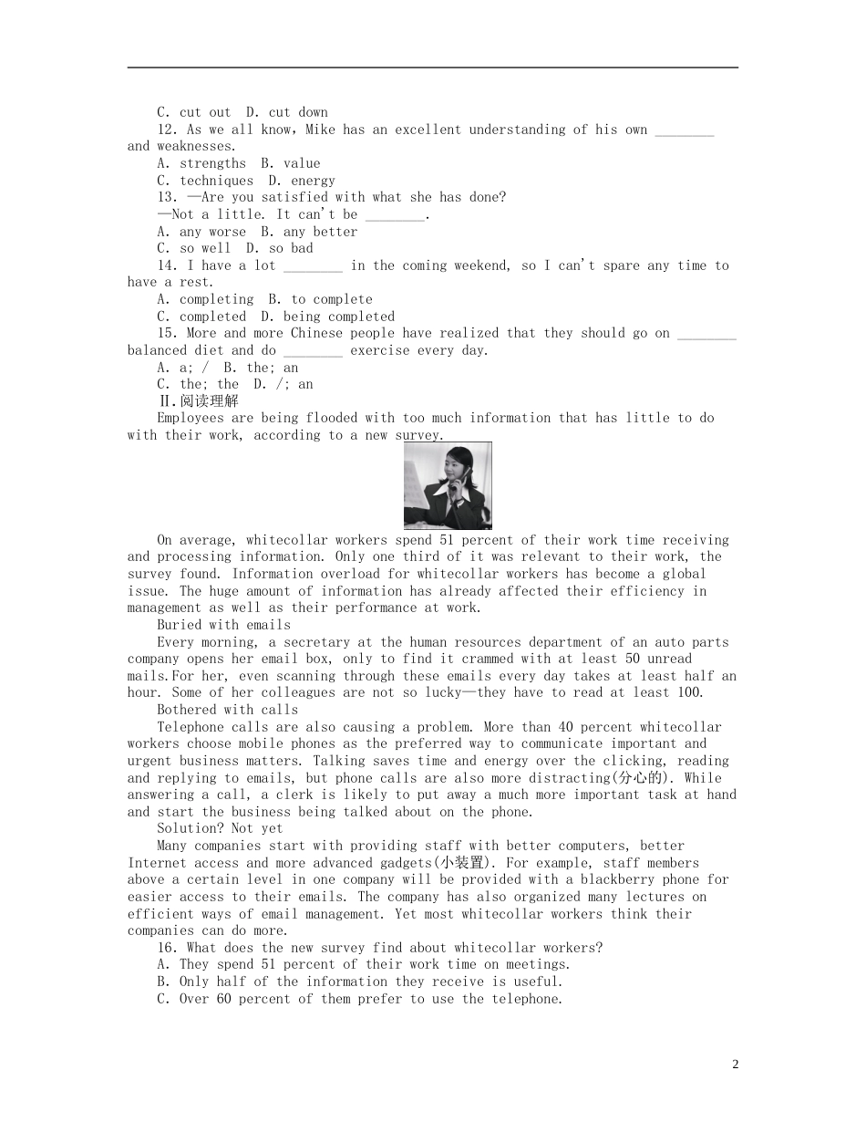 【江西专用】届高考英语一轮复习 课时作业十二 Unit 2 Healthy eating 新人教版必修3_第2页