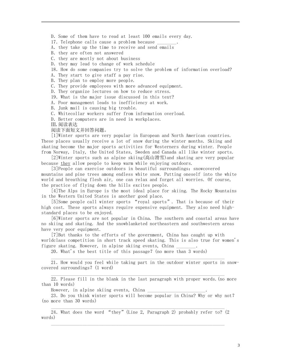 【江西专用】届高考英语一轮复习 课时作业十二 Unit 2 Healthy eating 新人教版必修3_第3页