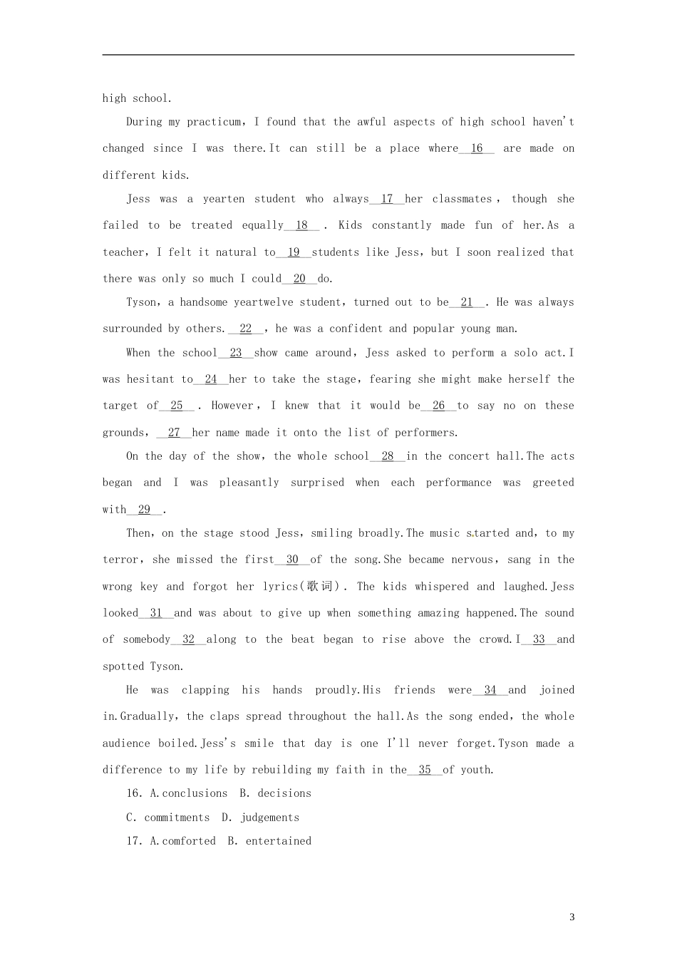 【江苏专用】届高三英语一轮复习方案 课时作业 模块8 Unit 1 The written word_第3页