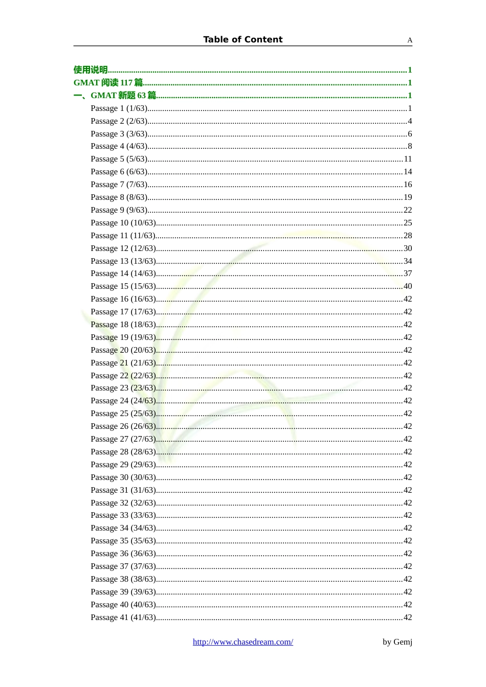 GMAT GRE ampLSAT所有阅读全真题及答案[共983页]_第1页