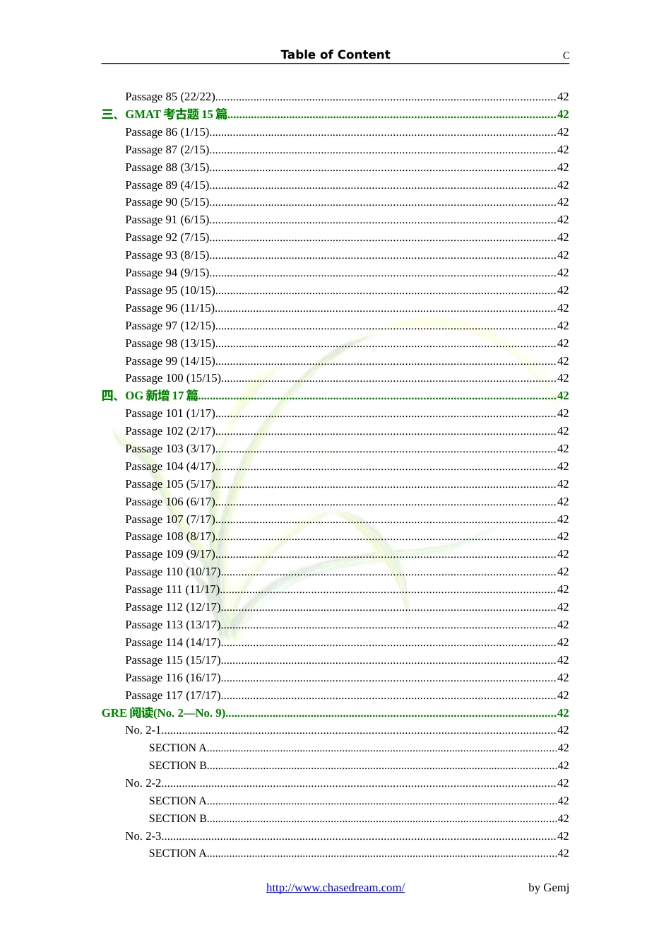 GMAT GRE ampLSAT所有阅读全真题及答案[共983页]_第3页