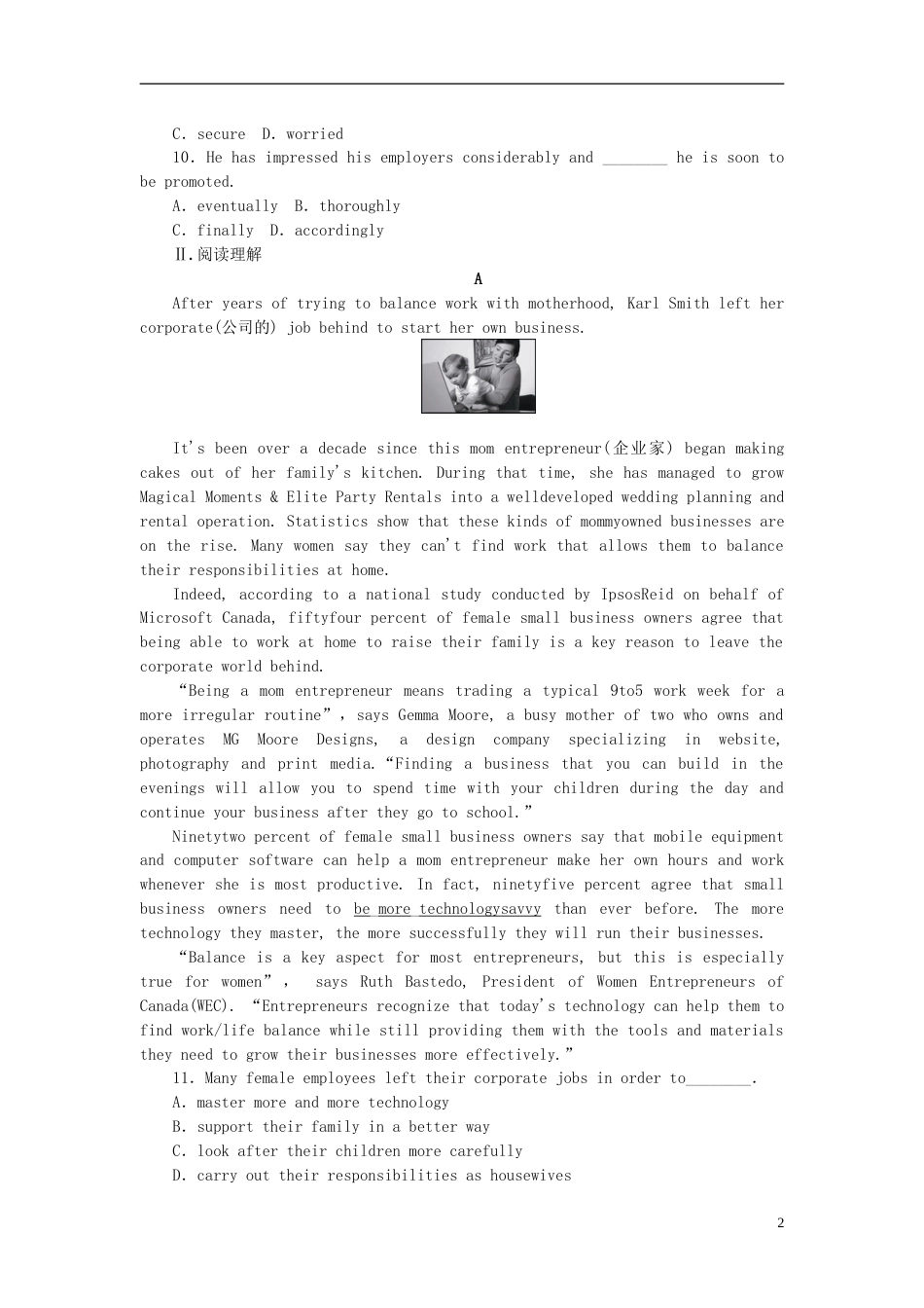 【湖北专用】届高考英语一轮复习课时作业　Unit 4 Wildlife protection 新人教版必修2_第2页