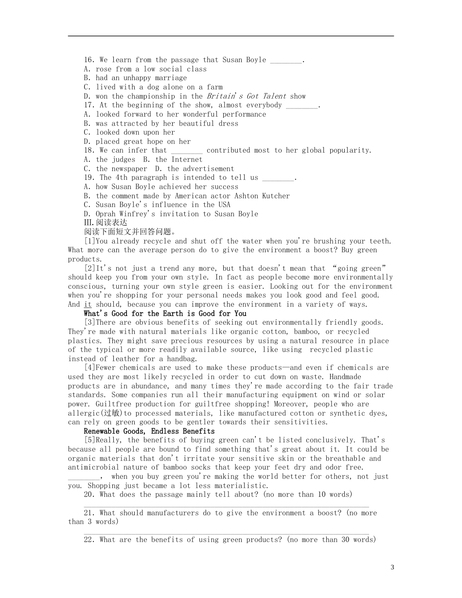 【江西专用】届高考英语一轮复习 课时作业十七 Unit 2 Working the land 新人教版必修4_第3页