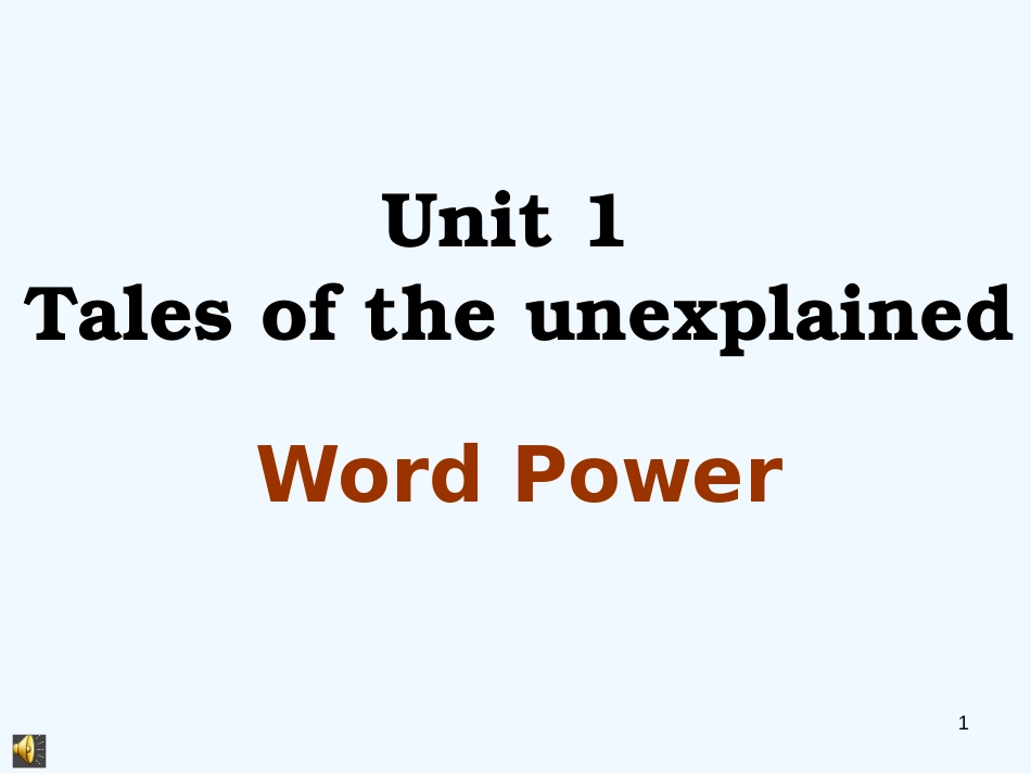 高中英语 模块二Unit1 Word power课件m2 牛津版必修2_第1页