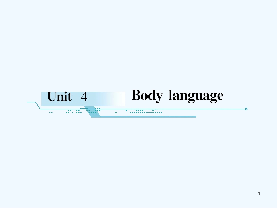 高中英语 Unit 4 Body language学时1高频单词课件 新人教版必修4_第1页