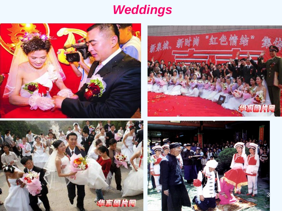 高中英语 Unit3 lesson3 Weddings课件 北师大版必修1_第3页