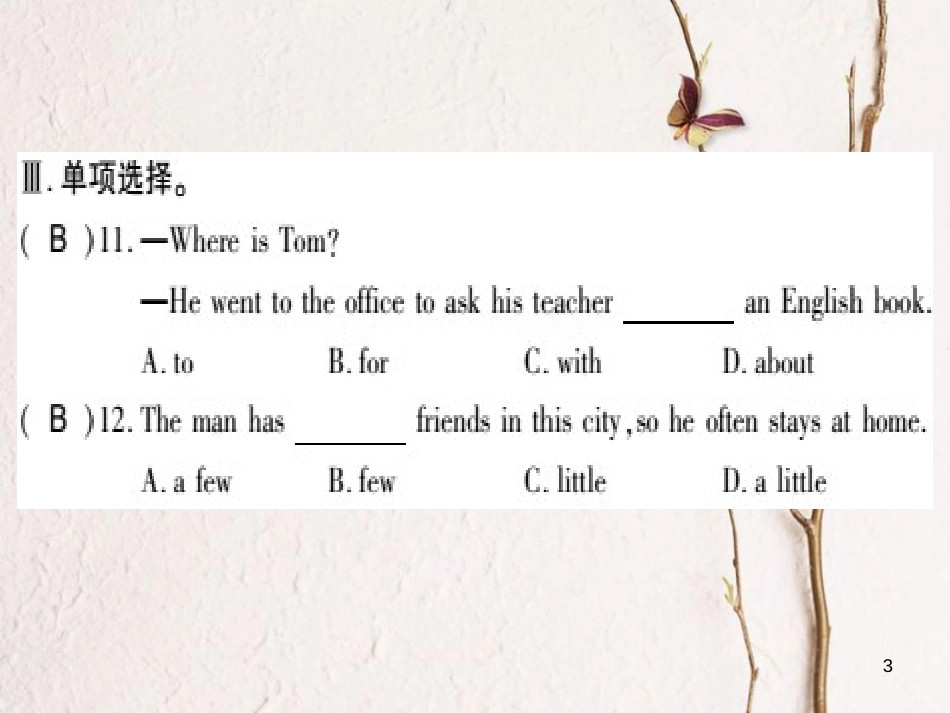 广西北部湾八年级英语上册 Module 1 How to learn English Unit 2 You should smile at her习题课件 （新版）外研版_第3页