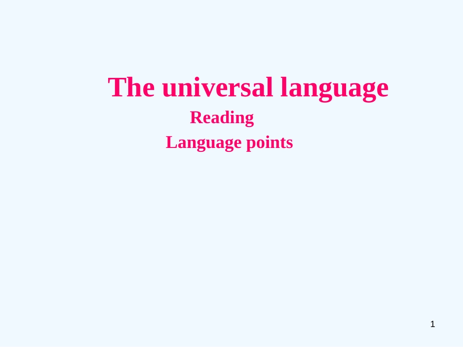 高考英语复习教学课件 Unit2 Language Points 牛津版选修8_第1页