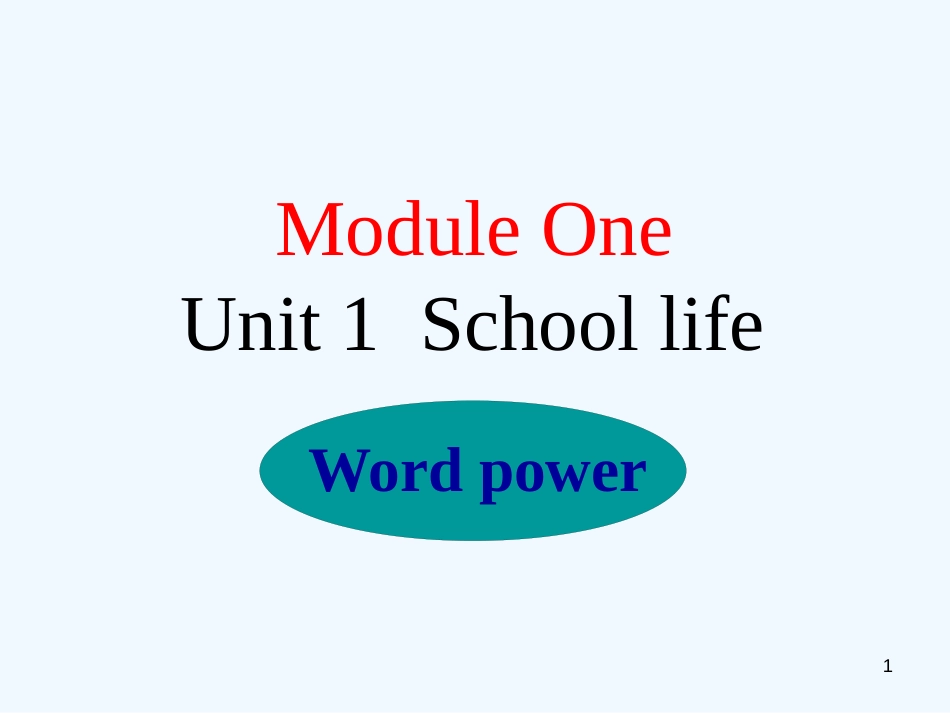 高中英语 Unit 1《School life》Word power课件4 牛津译林版必修1_第1页