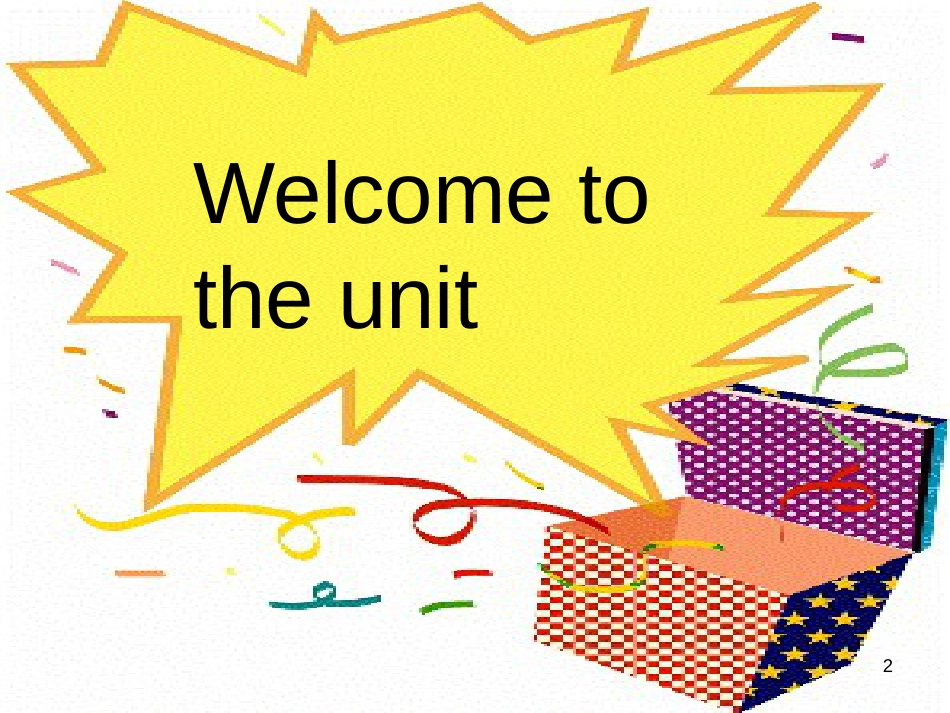 高中英语 一模块二单元welcome to the unit课件 牛津版必修1_第2页