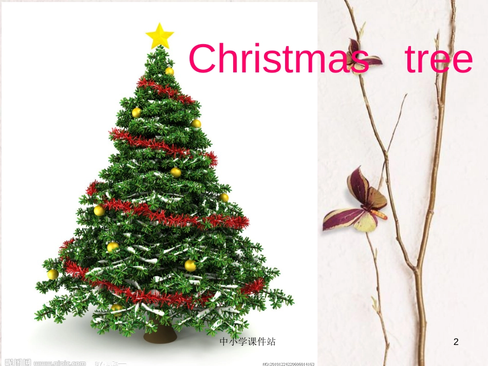 五年级英语上册 Unit 6 Lesson 2 I will put the lights on the tree课件 鲁科版_第2页