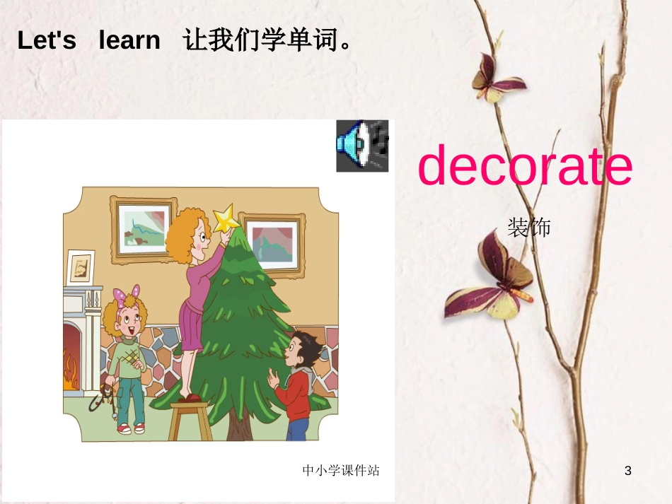 五年级英语上册 Unit 6 Lesson 2 I will put the lights on the tree课件 鲁科版_第3页
