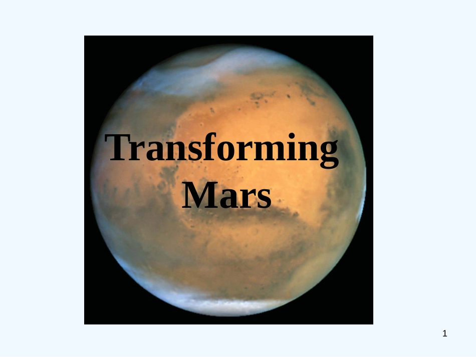 高中英语 unit6 transforming mars-introduction课件 牛津上海版S2A_第1页