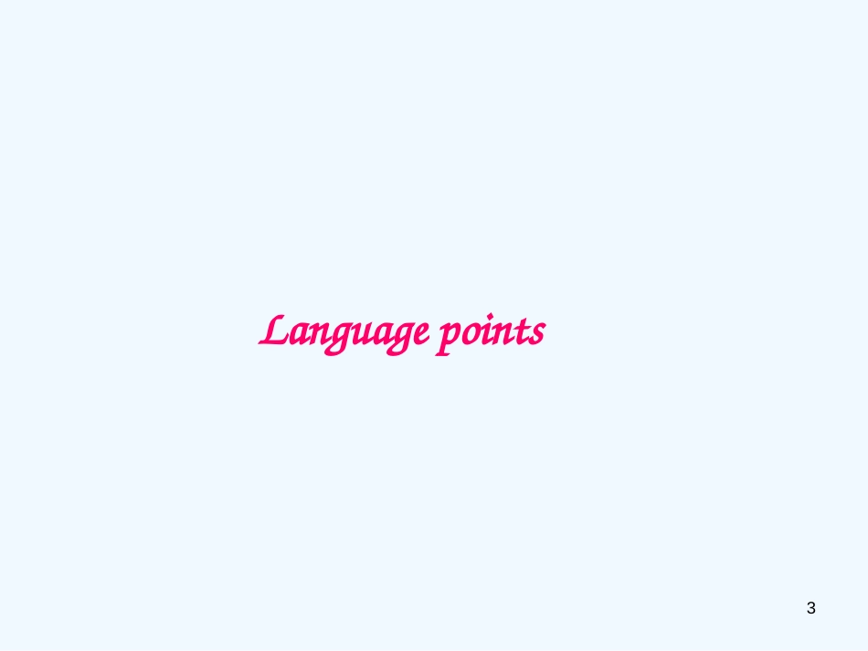 高中英语4.2Unit 4　Language Points优秀课件 新人教版选修8_第3页