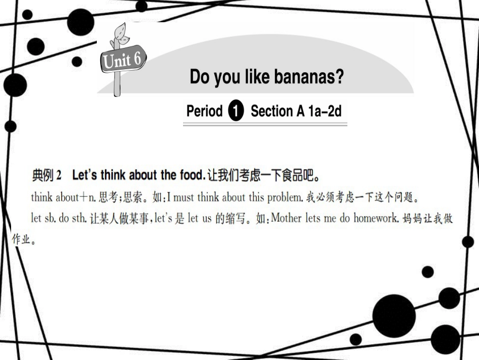 七年级英语上册 Unit 6 Do you like bananas导学课件 （新版）人教新目标版_第2页