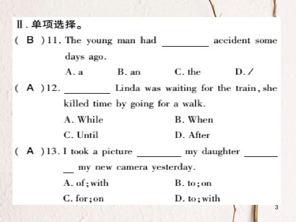 广西北部湾八年级英语上册 Module 8 Accdients Unit 3 Language in use习题课件 （新版）外研版_第3页