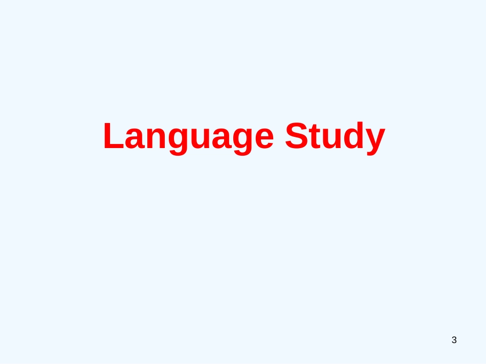 高中英语4.4Unit 4　Language Study 优秀课件 新人教版选修8_第3页