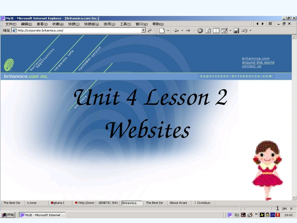 高中英语 Unit4《Cyberspace》lesson2 Websites课件4 北师大版必修2_第1页